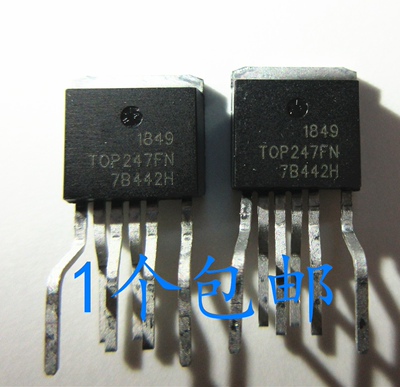 TOP247FTO-220电源管理芯片