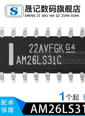 AM26LS31CDR AM26LS31CD   SOP16  AM26LS31DC  陶瓷 CDIP16