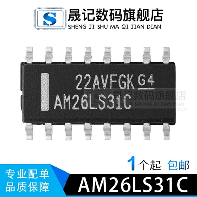 质量稳定价格合理支持配单