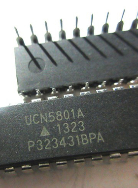 晟记 UCN5801A DIP-22  新