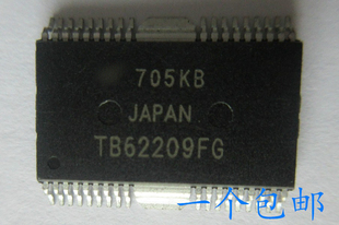 晟记 TB62209FG TB62209 TB67H450FNG SOP8