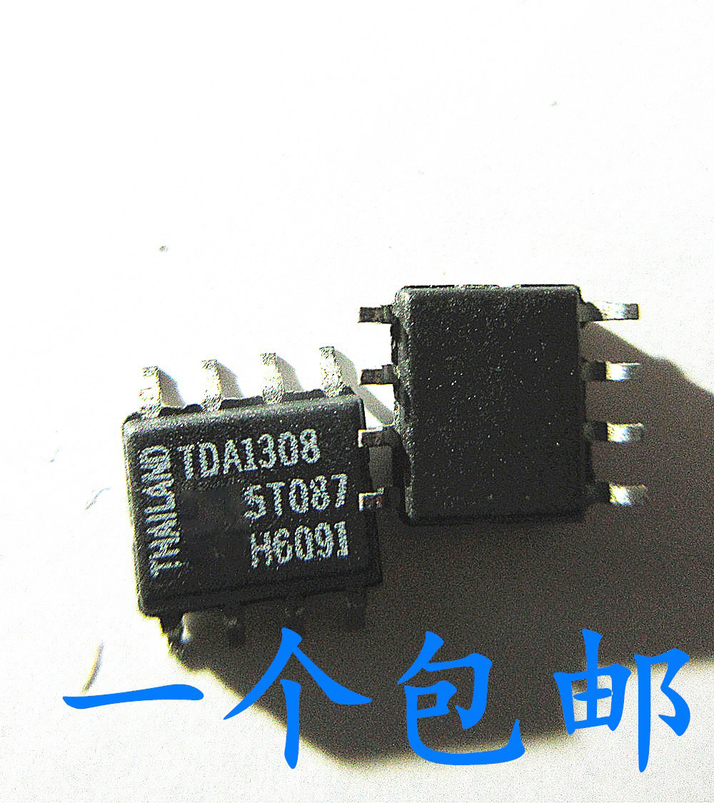 音频放大器晟记兼容电子元件