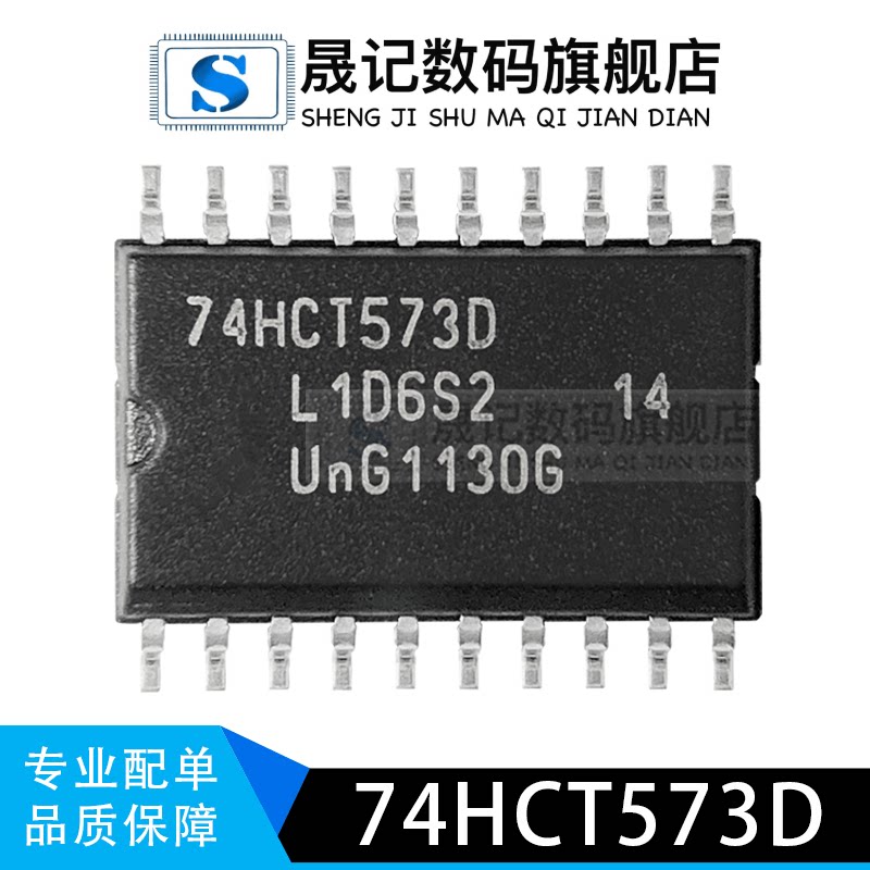 全新Z0409MF TO-202原装现货质量好【10只5元包邮】_虎窝淘