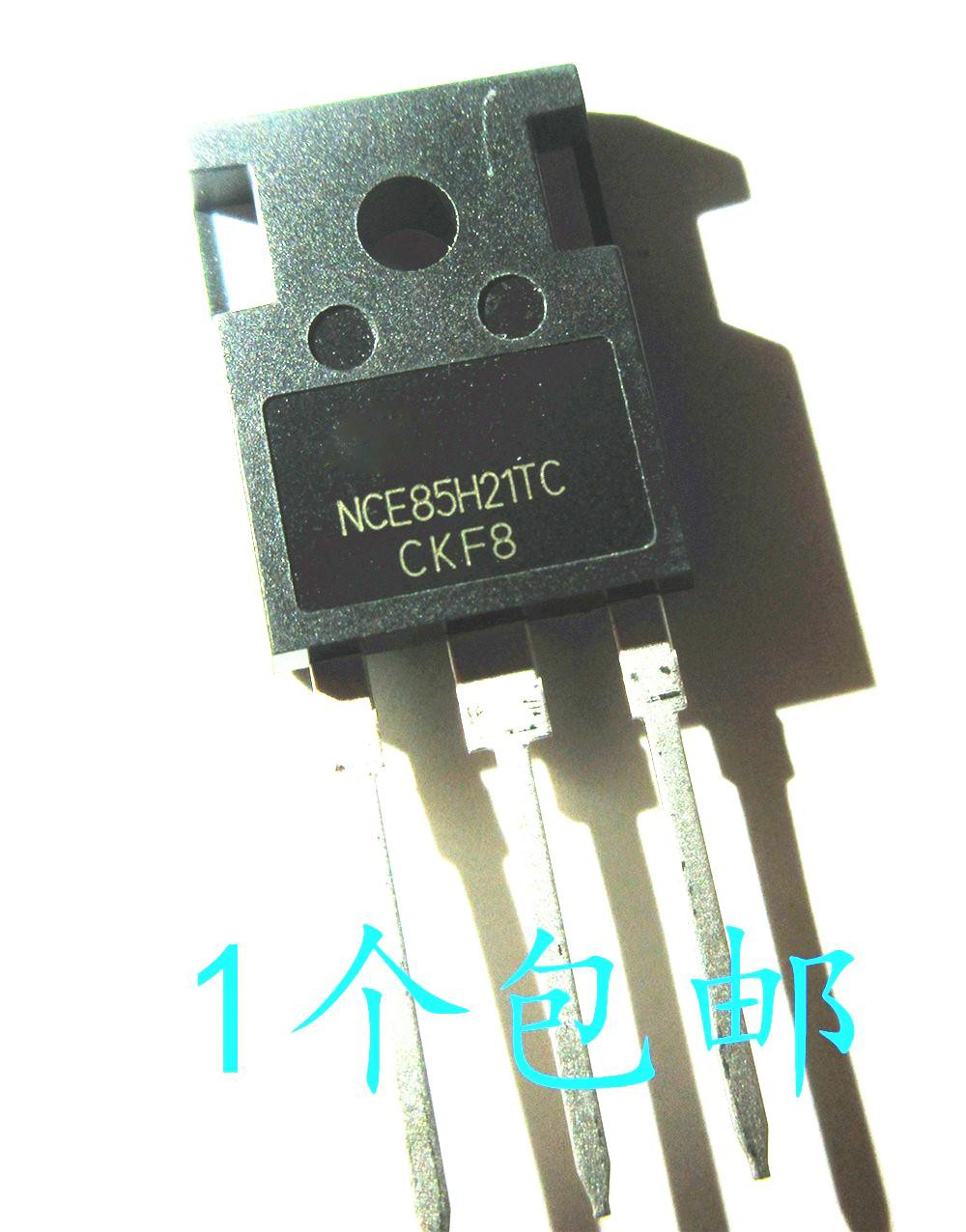 晟记 NCE85H21T NCE85H21TC 85V 210A 场效应管 TO-247大功率