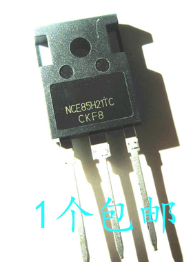 晟记 NCE85H21T NCE85H21TC 85V 210A 场效应管 TO-247大功率
