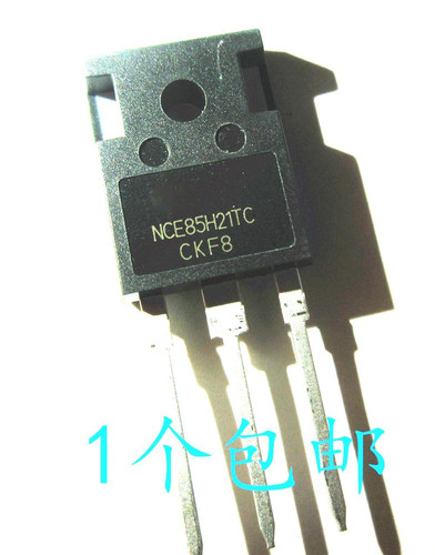场效应管质量稳定价格合理