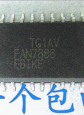 晟记 FAN7888EBIKE FAN7888MX FAN7888 SOP20  全新