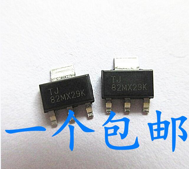 质量稳定价格合理支持配单