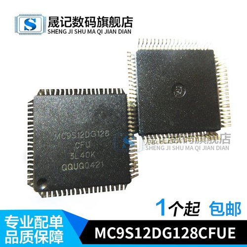 质量稳定价格合理支持配单