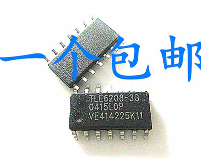质量保证价格合理支持配单