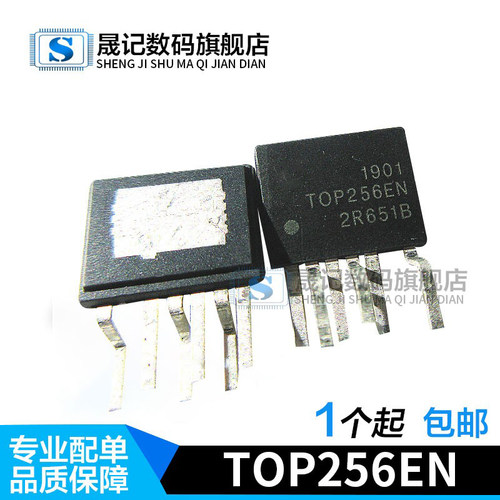 液晶电源管理芯片晟记兼容