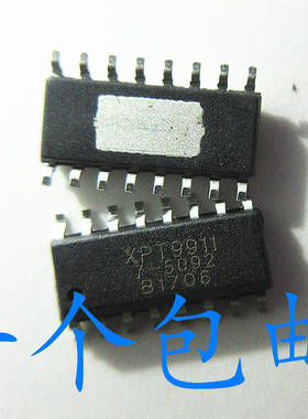 晟记 XPT9911 XPT9910 XPT4978 贴片SOP16 音频功放运算放大器IC