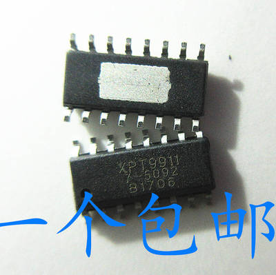 运算放大器晟记电子元件