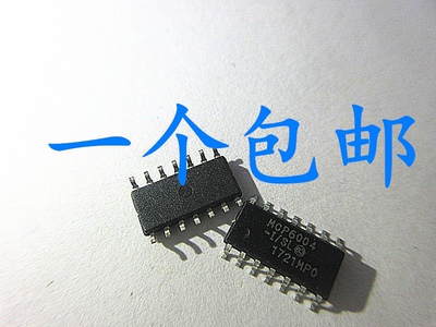 MCP6004-I/ST运算放大器
