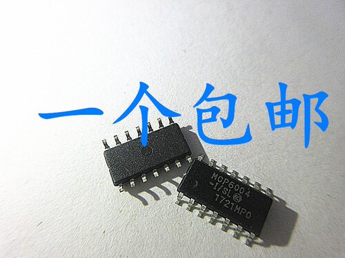 MCP6004-I/ST运算放大器