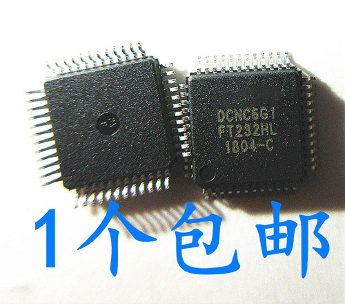 晟记电子元件稳定兼容