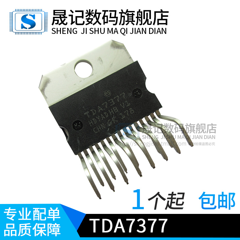 质量保证价格合理支持配单