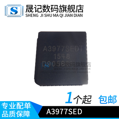 质量稳定价格合理支持配单