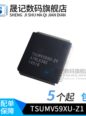 TSUMV59XU-Z1 TSUMV59XUS-Z1 TSUMV59XUS-SJ  DP501HDM