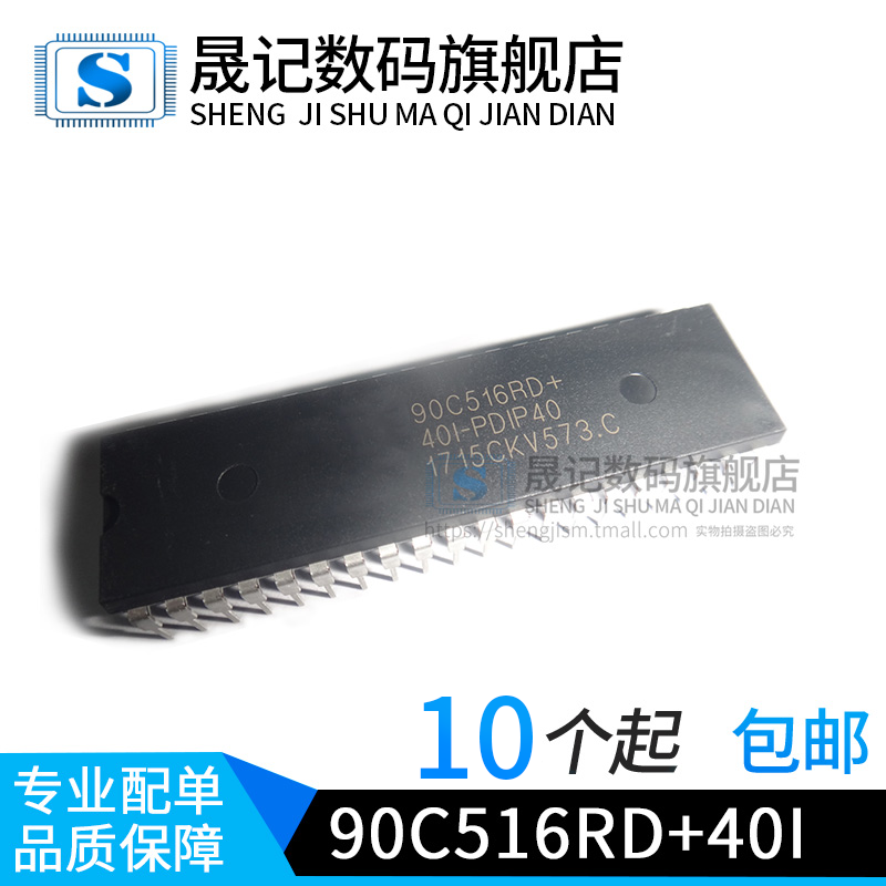 质量稳定价格合理支持配单