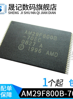 AM29F800BB-70EC  AM29F800B-70EC MX29F800TMC-90 29F800BA-55PF