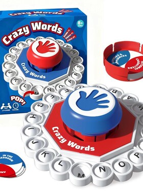 跨境塔普尔tapple疯狂字母游戏快节奏家庭棋盘游戏益智玩具不带电