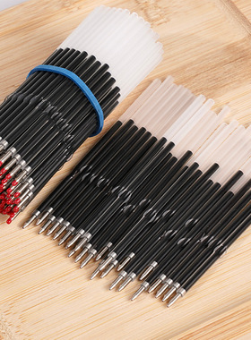 0.7mm子弹头按动式油性圆珠笔芯蓝色黑色圆珠笔可替芯105厂家