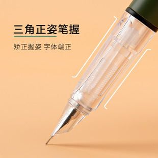 华士来106暗尖小学初中生用极细0.28mm钢笔书法练字墨囊墨水钢笔