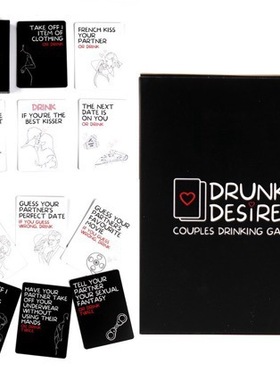 drunk desires card game跨境卡牌新款夫妇醉酒欲望饮酒游戏