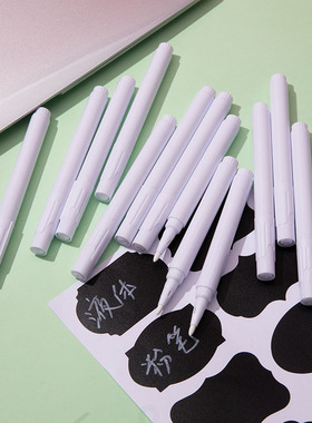 水性白色马克笔环保LED灯板笔液态粉笔黑板笔玻璃笔彩色灯板笔