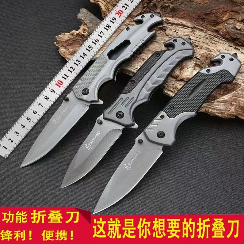 户外多功能折叠刀高硬度随身防身荒野求生锋利军刀野外小刀水果刀
