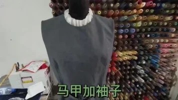 改衣店无痕修改连衣裙T恤风衣羽绒服双面西服羊绒旗袍蕾丝泡泡袖