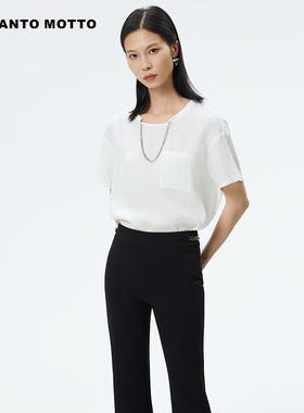 雾道【醋酸系列】2023年夏季商场同款可拆链条装饰圆领短袖衬衫女