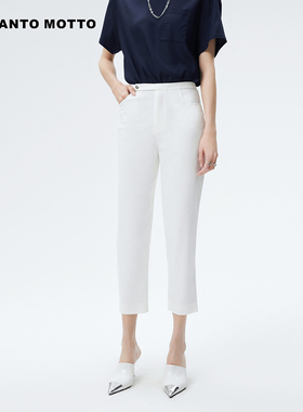 雾道【中腰锥形裤】夏季商场同款纯色通勤休闲裤女