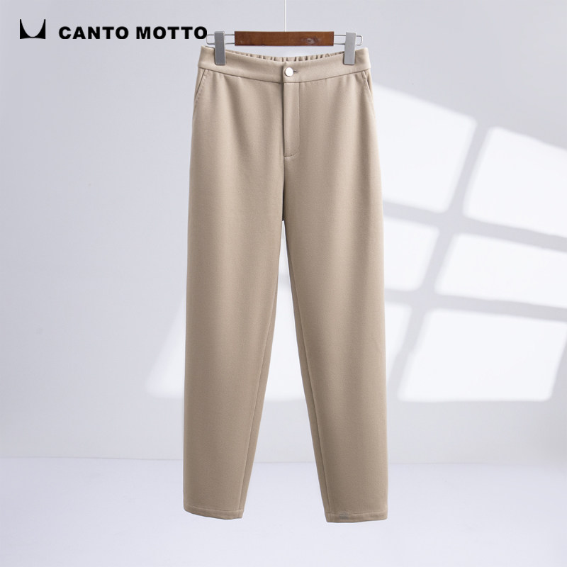canto motto【小直筒休闲裤】2023年秋季新款纯色斜纹毛呢锥形裤