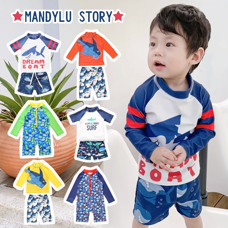 捡漏80 90 ｜儿童泳衣一岁二岁男童分连体长袖夏季宝宝泳衣男宝宝,运动/瑜伽/健身/球迷用品,儿童泳衣/裤,淘宝优惠券,粉丝福利购,淘宝优惠卷