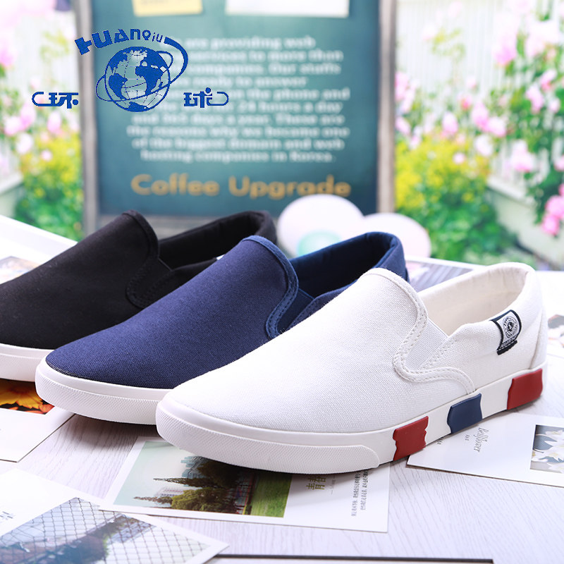 2019春季男士帆布鞋一脚蹬懒人鞋男鞋韩版潮板鞋休闲布鞋透气鞋子|ruв категории Мужская обувь, холст обувь - от Buy2taobao.com для оказания профессиональной услуги покупки агента Taobao
