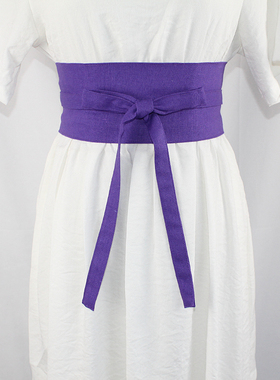 紫色系 纯色棉麻腰封多色可选 可定制古风汉服宽腰带复古束腰腰饰