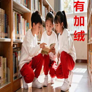 儿童纯白色卫衣套装加绒男童女童初中生小学生运动会多巴胺演出服