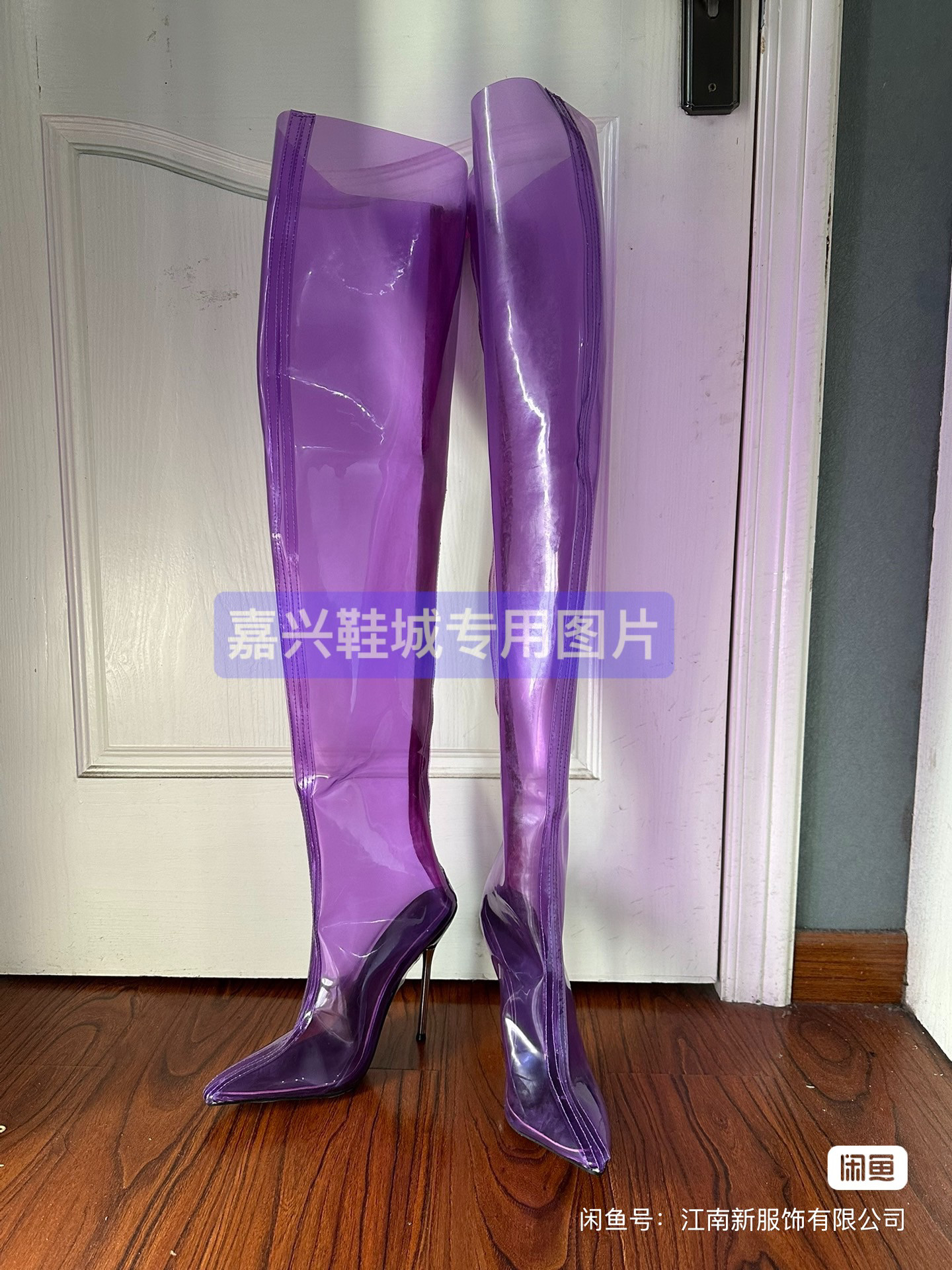 情趣诱惑透明紫色新款透明长靴 过膝靴 性感靴 大腿靴
