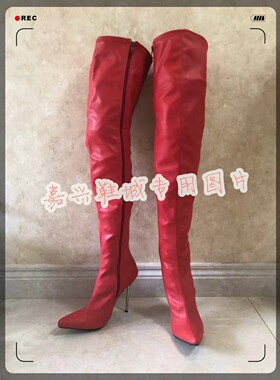 性感亚光仿皮红色细长金属高跟过膝高筒靴女靴 A002b