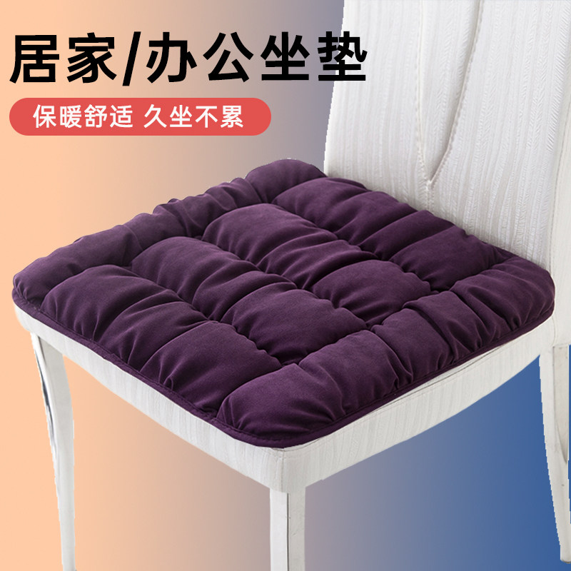 餐椅垫木板凳子垫坐垫女餐桌厅家用实木中欧式座垫加厚屁股软垫冬