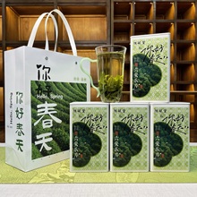 蝙蝠洞兰花香六安瓜片2025新茶正宗原产地安徽金寨齐山特级绿茶叶