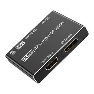 魔兽DP1.4版8K一分二DP转HDMI/DP 1进2出高清视频分配器 4K@120Hz