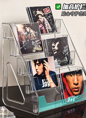 CD架黑胶唱片专辑展示架透明亚克力光盘碟片磁带收纳架吧唧置物架