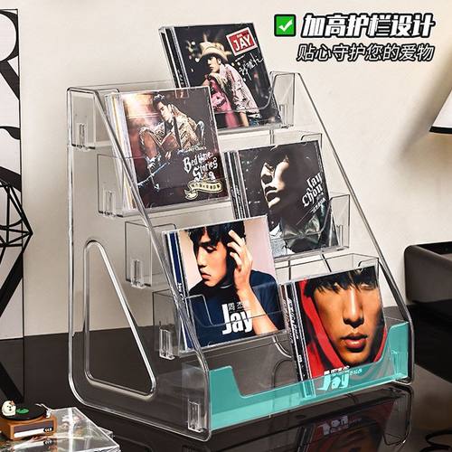 CD架黑胶唱片专辑展示架透明亚克力光盘碟片磁带收纳架吧唧置物架