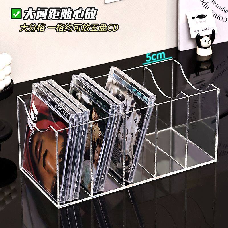 cd专辑收纳盒桌面大容量透明亚克力黑胶唱片光盘收藏盒碟片展示架