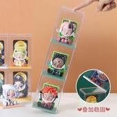 高清透明盲盒手办收纳展示架popmart 泡泡玛特单个公仔收纳展示盒