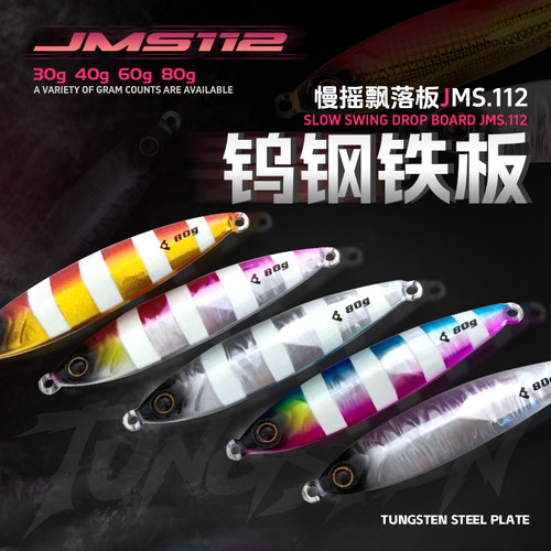 钨钢材质体积小 重量大