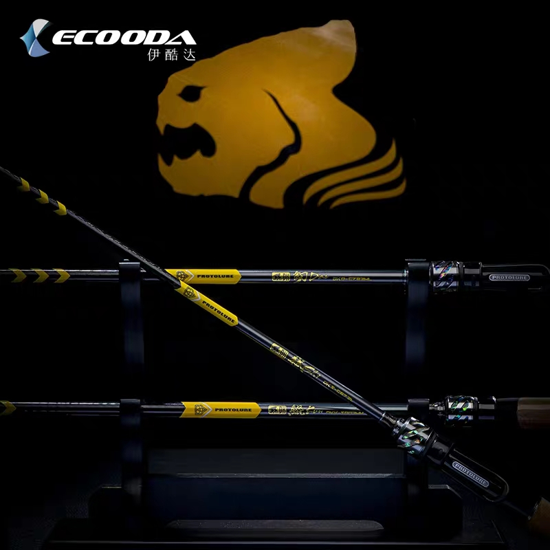 伊酷达原型路亚L调MH调H调路亚竿翘嘴竿鲈鳜泛用竿远投路亚竿